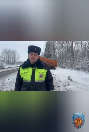 ������� ����������� � ��������������� ��� � ��������