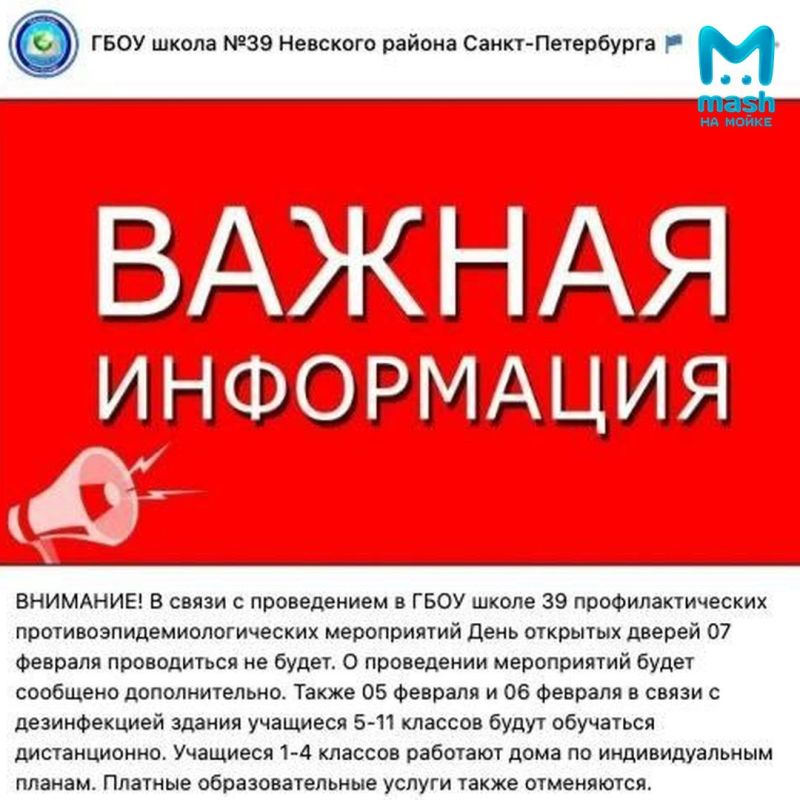 ����� 25 ����� ������ � ����������� ����� ����� � �������� ��������, ������� �������� ��������, � 39-� ��� �������� ������ ������� �� ��������