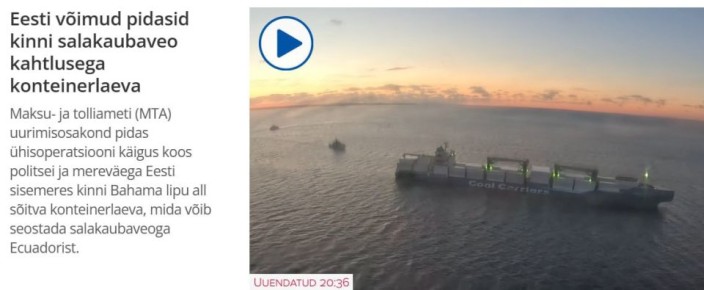 ��� ������: ��� ������, ��������:. ������ ����� ������� �� ���������� ������� � ����� ������ � ����� ������� ������ �������������� ����, ��������� ��������� ������ �������������� �����