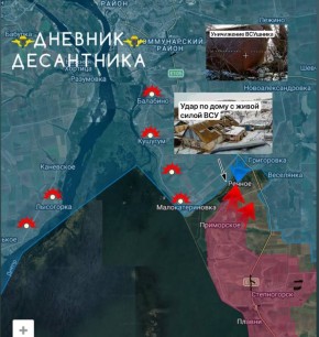 ����������� ����������� ( ������ �� @DnevnikDesantnika)