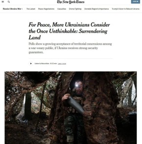 ����� ���� �� ������ ��������� ������ �� ����������: ������ ������� � The New York Times (� �������� � ��� ����� �� ���������� ��������)