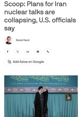 ���� ����: ���������� ����� ��� � ������ ���������: ��������� �������� ���������� ��������� ������� �� ������� � ����� �������, � Axios