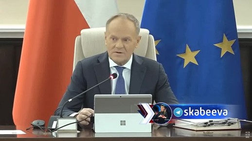 ����� ��������� � ��� �������� �������� ������, ������� �� ������, ����� ������� �������� �����' � ������� ������ ����