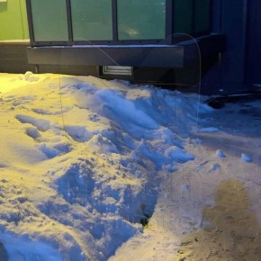 ����������� �� ���� ����� � ������������ ������ ����������� �� ������ � �������� ����