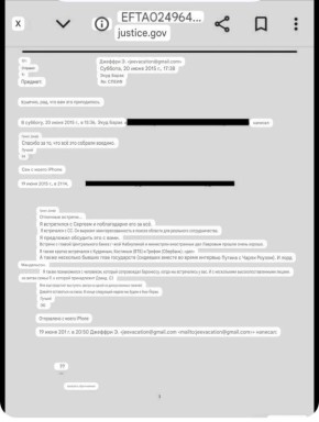 � ���������� �������� ������� ������ ������� �������-�������� ������� ����� ������, ��� �� ������������ ����� ��������� � ����� �������� � ��������, �����������, ������ � ��������