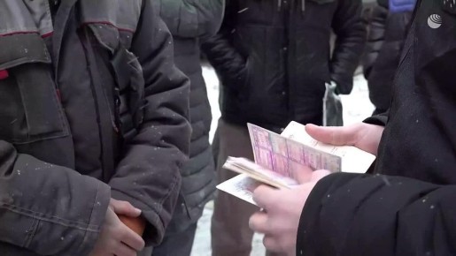 ���� � ��������� ����� ������������ ��� ������ ����������� ��������� �� �������� ����������