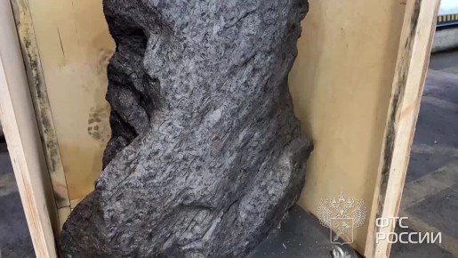 �������� ����� 2,5 ����� �������� ������� �� ������ � ��������, �� ����������� �������� �����������