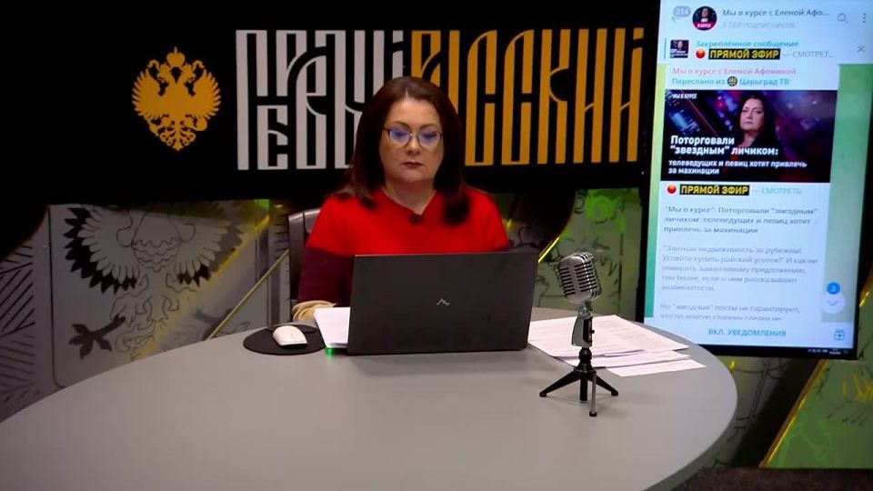 ��� ������������� ���� ���� ������? �����, � ��� ����?�