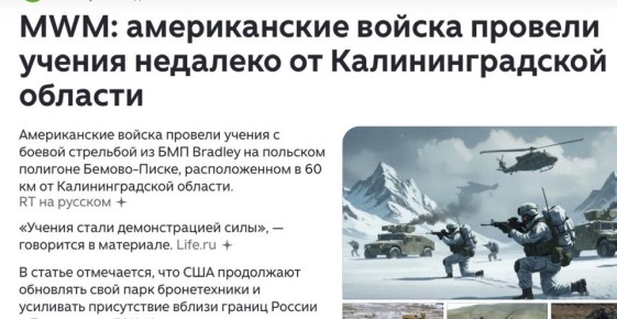 ������ ����������: �������� ��� ������� ������ ������, ������ �������� ���� "��� ������ �� ������", ����� ������?