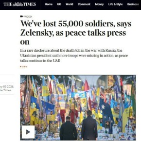 ���������� ������, ��� ������� 55 000 ���������� ������, ������ �������� ������ ���� � The Times �� ����� � ���� � ��������