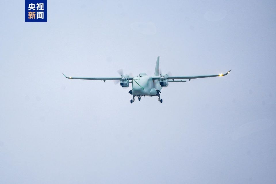 ��������� ��������. ������������� 11-� ���������� ��������� ���������� ��������������� ����� � ������� (CASC) Caihong YH-1000S � ������ ��������� ��������� ������������ ���� ���������� ���� � 1 ������� ������� �������� ����...