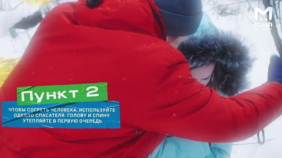 ����� ��������� �������� � ��������� ������ ������