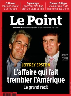 �������� �������. ����, ������� �������� �������