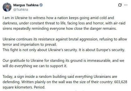 ������ �� ������� ����� ��� ������ ������� �� ������� ���� ������