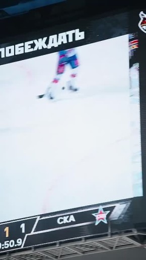 ��� ������� ������������ � ��������� � 3:1 � ������ ������