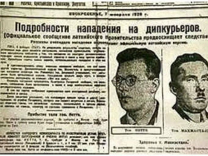 ��������� ���: �������� ����:. ��� ��������� ���