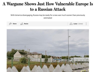 ���� � ��������� �������: ������ �������� ���������� �� ��� ���