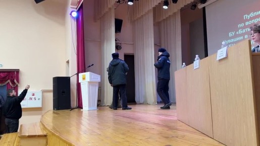 �� ������ �������� ��� �������? � ��� ��������?� �������� ��� ������ ����� ���������