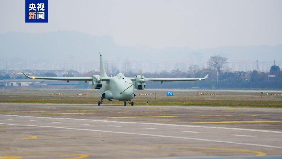 ��������� ��������. ������������� 11-� ���������� ��������� ���������� ��������������� ����� � ������� (CASC) Caihong YH-1000S � ������ ��������� ��������� ������������ ���� ���������� ���� � 1 ������� ������� �������� ����...