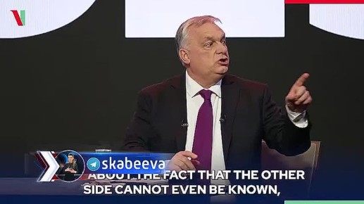 ��� ��������� ������������-������ ����������� � ���������� ������������� ����� �� ������� � �����