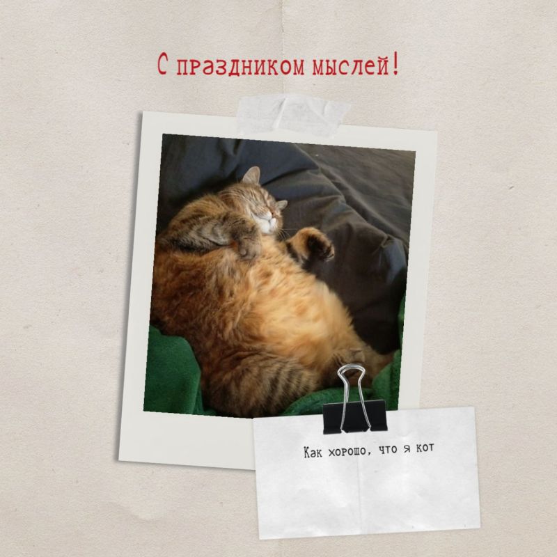 ������� ��������, ��������� ������������� ��� ������