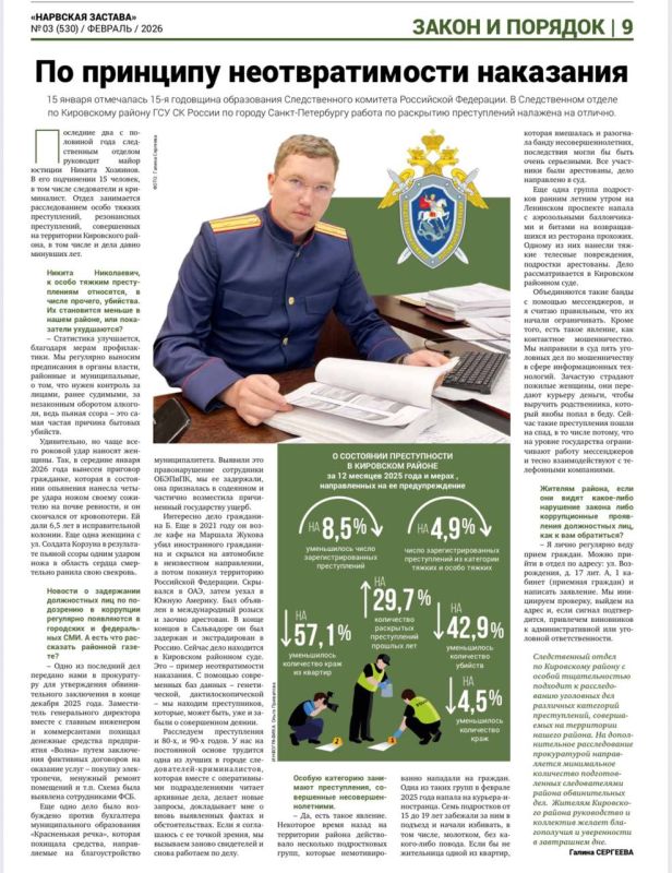 ������������ ������������� ������ �� ���������� ������ ��� �� ������ �� ������ �����-���������� ������ ���������� �������� � �������� ������ ��������� ������� ��������� �� ������ ������ ������ � ����������� ��������� �����