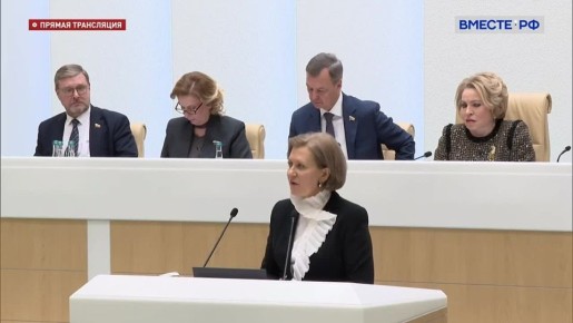 #������������. � ��������� ����������� ������� ��-�������� ����������� �������� � ������������ ������� �������� ���������