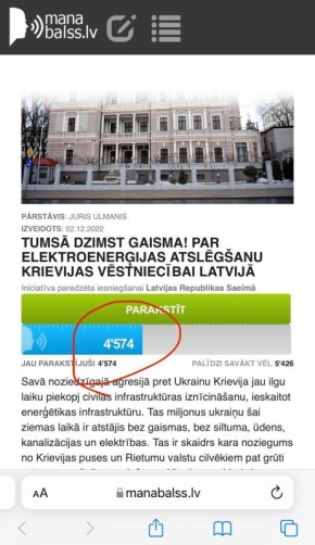 ��� ����������� ������ ������ ���������� � ���������� � ����� - �� ����� 4574 ��������