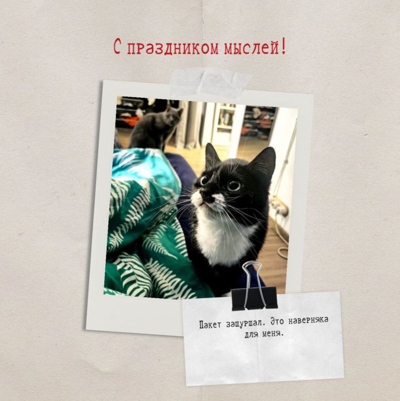 ������� ��������, ��������� ������������� ��� ������