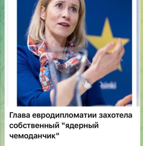 ��, ��������! ��� ���������� �������� �������