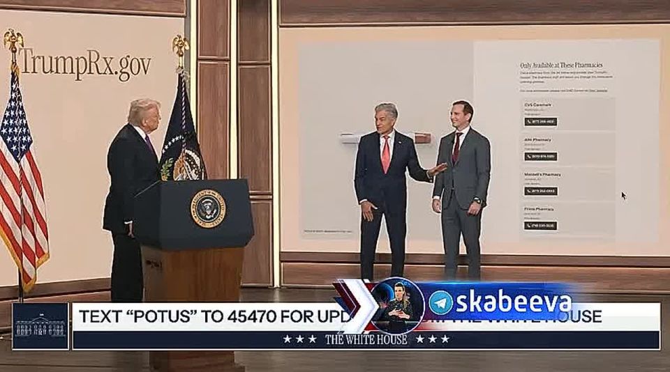 ������ ����� ������������� ����� � ����� Medicaid ������ �� �� ����������� ����� TrumpRx, ��� ����� ������ �������� ��� ��� �� �������