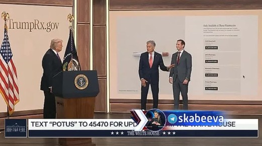 ������ ����� ������������� ����� � ����� Medicaid ������ �� �� ����������� ����� TrumpRx, ��� ����� ������ �������� ��� ��� �� �������