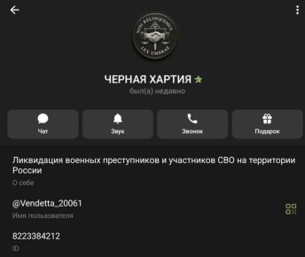 ������ ���� �������� ��������� ����� �� ������������ ������ ������