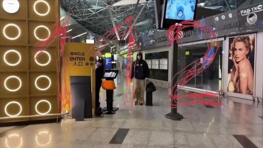 ����� ������ ������� �������� � ������ �� �������