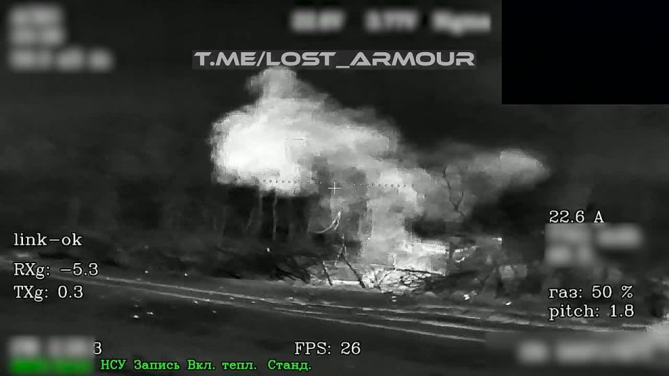 ��������� ��� 2�1 "��������" ��� ����������������� ������� ������ �������������� FPV-������ "���"