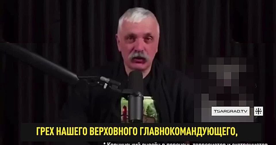 Очередной выпуск “Сказок укровселенной”