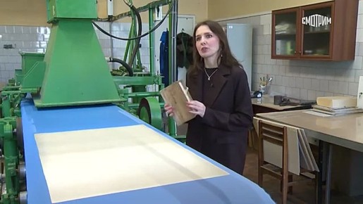 "����� ����������� � �������� ���������" ��������� � �����-���������� �� ���� ���������� ������������ ����������