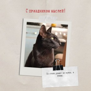 ������� ��������, ��������� ������������� ��� ������