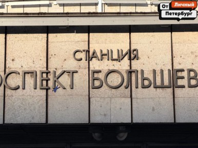 ������� ���� ��� ������� �� ������� ������� ����� ��������� �����������