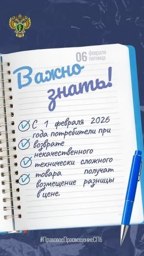 ���������� ������� �������� �������