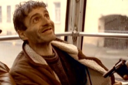 ���� ���� ����� ��������, ��������� �� ����� � ������ ����� � �������� �������� ���� � ������ �������� �������