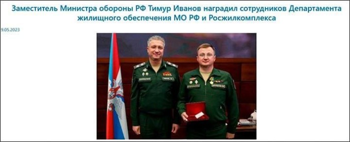 ����� ����: ����� ������ ����� �� ����� �� ��� "�������� �������"