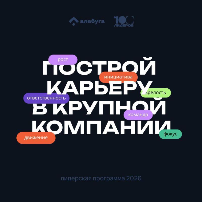 ������� ������: ����� �� �����: ����������� ��� �������� � �������