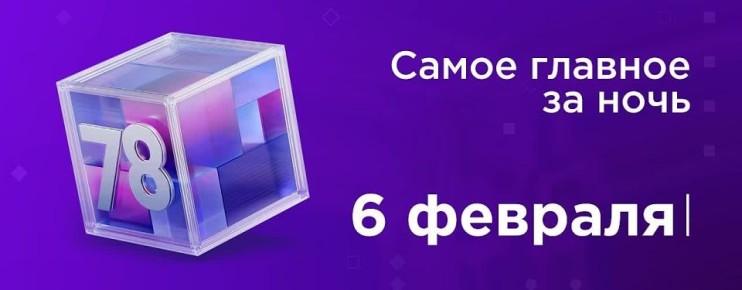 � ������� �� ����� ������ � ����������� ���� ������� �������