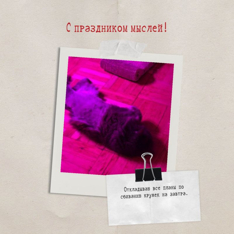 ������� ��������, ��������� ������������� ��� ������