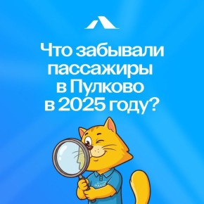 � ��������� ������� ��������� ������ �������� ���������� ������ �����