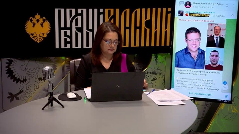 Про олимпийский дух в ЕС: немки даже в туалет шведок не пустили!