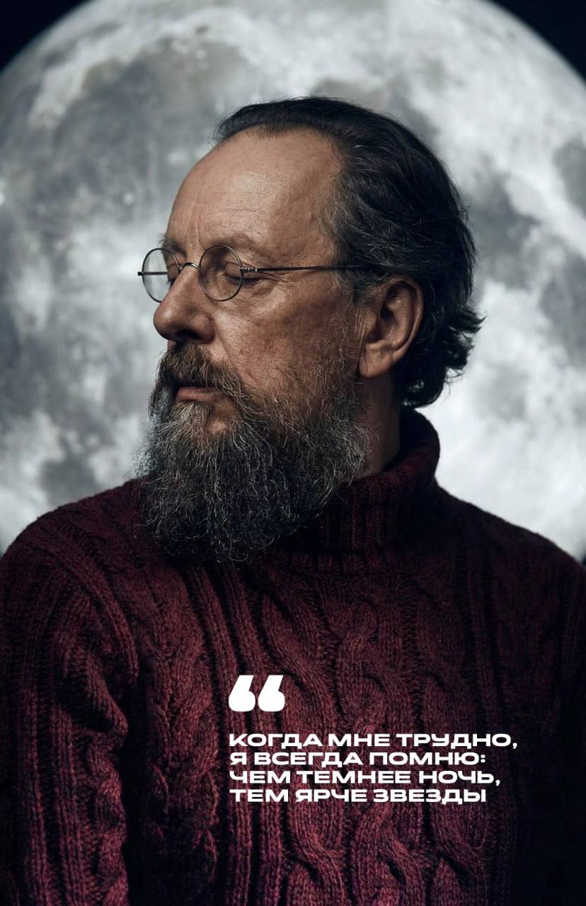 Юлия Витязева: Скоро День российской науки Юлия Витязева: Скоро День российской науки