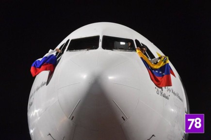 ������������ Conviasa ���������� ����� � ���������