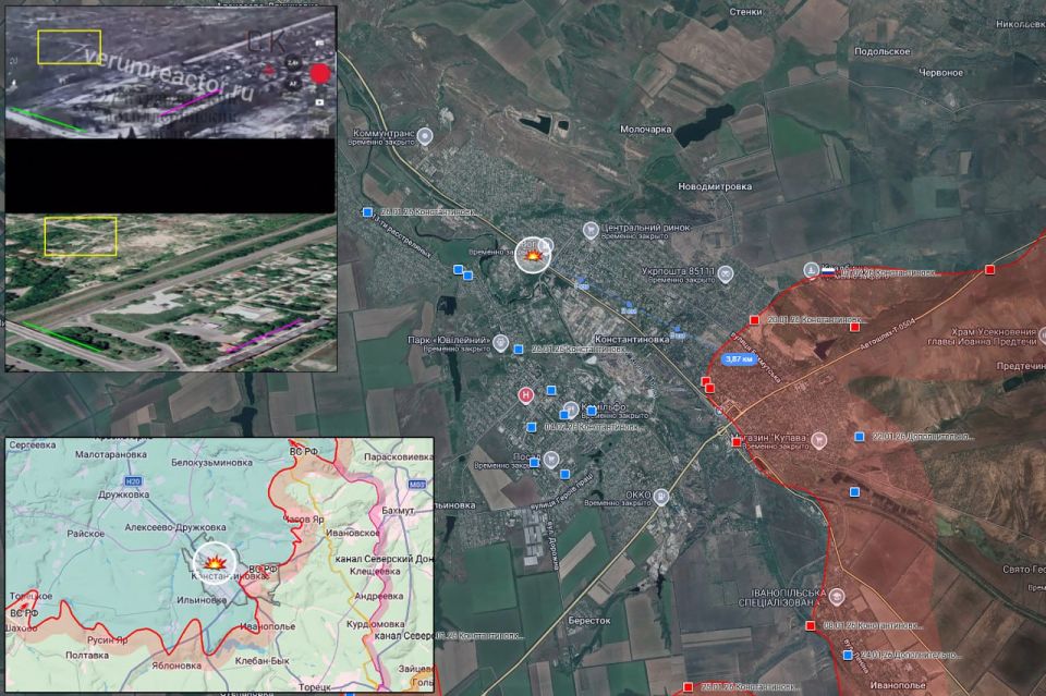 05.02.26 Константиновка - Исторический центр